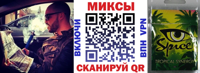 Бутират оксана  Купить закладки  Ефремов 