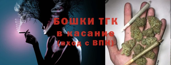 спиды Заволжье