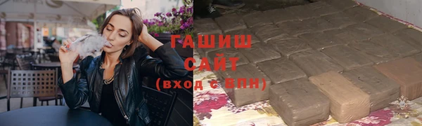 скорость mdpv Заводоуковск