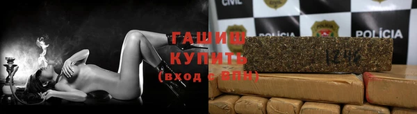 спиды Заволжье