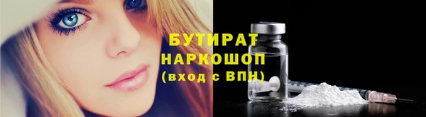спиды Заволжье