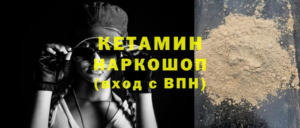 а пвп мука Елизово