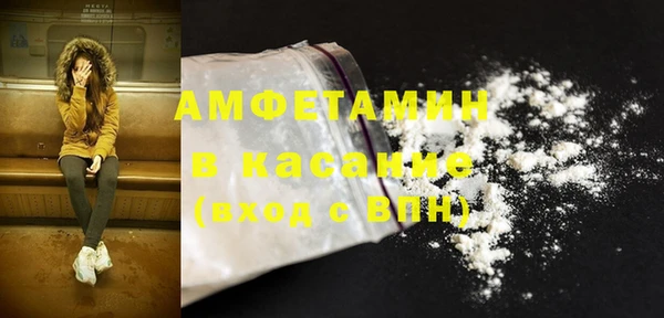 а пвп мука Елизово