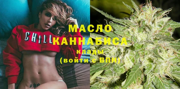 спиды Заволжье
