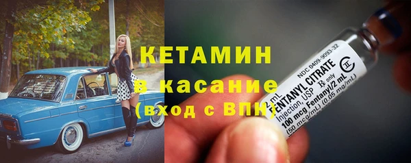 спиды Заволжье
