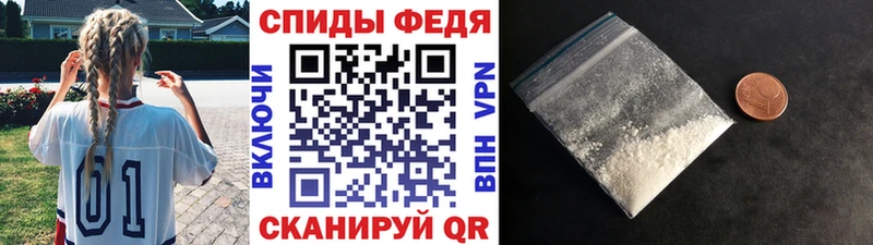 Купить закладки  Ефремов  МЕТАМФЕТАМИН кристалл 