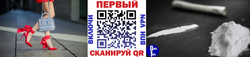 Первитин мет Ефремов