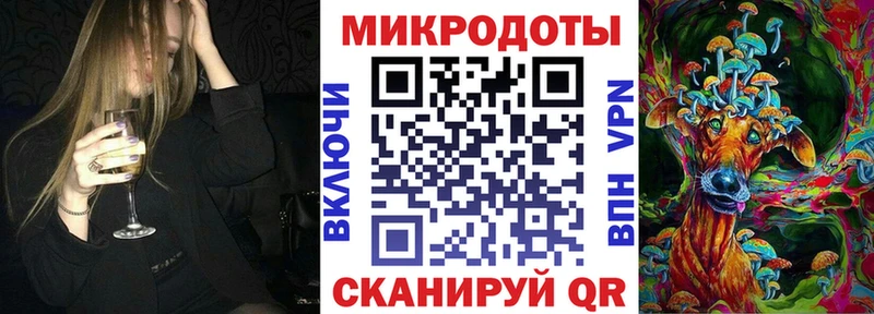 Псилоцибиновые грибы прущие грибы  Купить  Ефремов 