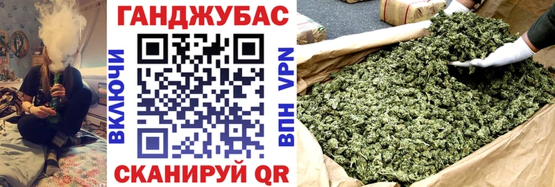 Бошки Шишки гибрид  Купить где  Ефремов 